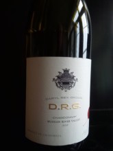 IMG_20160129_135054_panorama